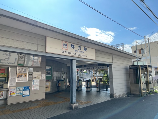 弥刀駅