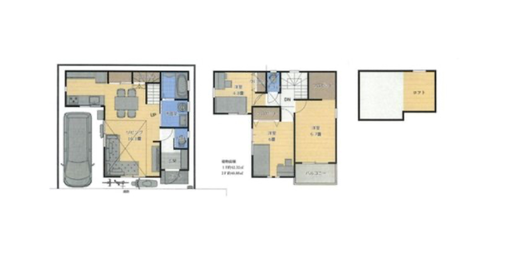 SUUMO掲載中のおすすめ物件