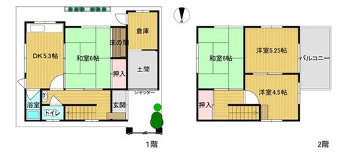SUUMO掲載中のおすすめ物件
