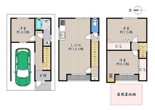 SUUMO掲載中のおすすめ物件